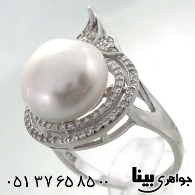 انگشتر مروارید زنانه طرح دو برگ