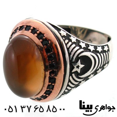 انگشتر عقیق زرد مردانه طرح ماه و ستاره