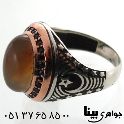 انگشتر عقیق زرد مردانه طرح ماه و ستاره