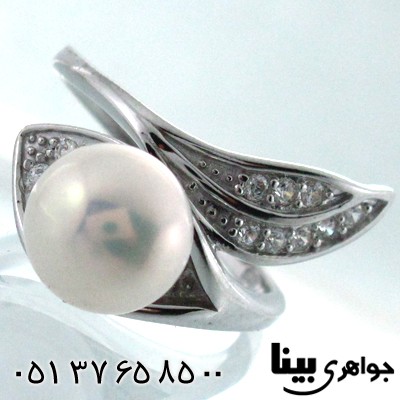 انگشتر مروارید طرح برگ زنانه
