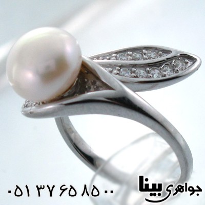 انگشتر مروارید طرح برگ زنانه