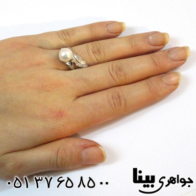 انگشتر مروارید طرح برگ زنانه