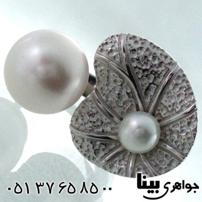 انگشتر مروارید زنانه طرح نیلوفر