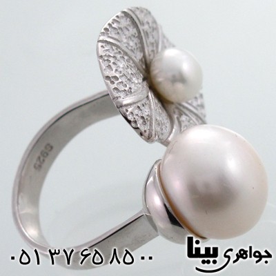 انگشتر مروارید زنانه طرح نیلوفر