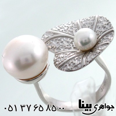 انگشتر مروارید زنانه طرح نیلوفر