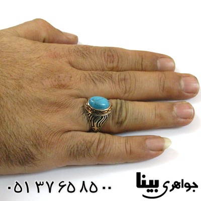 انگشتر فیروزه صنعتی مردانه طرح ذوالفقار