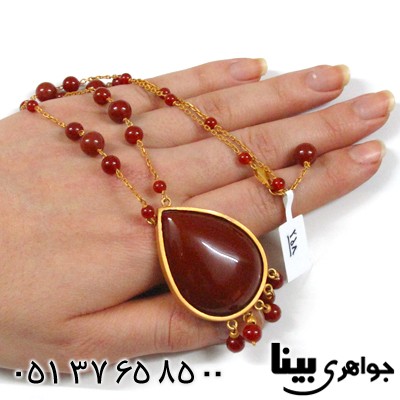 سینه ریز عقیق قرمز زنانه طرح زیر خاکی زلیخا درشت و باشکوه