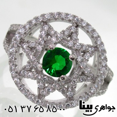انگشتر نقره زنانه طرح زمرد