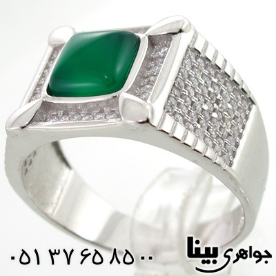 انگشتر عقیق سبز مردانه طرح کلاسیک