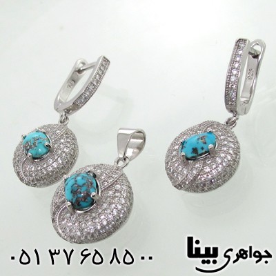 سرویس فیروزه نیشابوری زنانه طرح رها