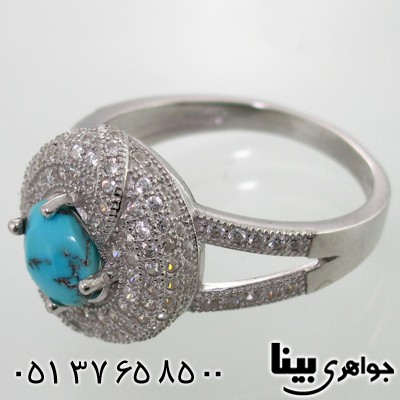 سرویس فیروزه نیشابوری زنانه طرح رها