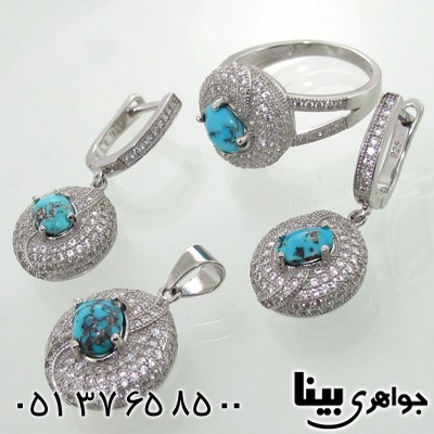 سرویس فیروزه نیشابوری زنانه طرح رها