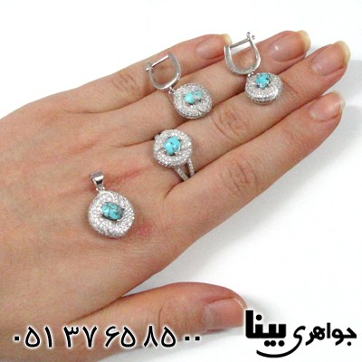 سرویس فیروزه نیشابوری زنانه طرح رها