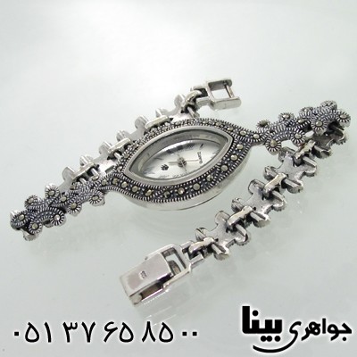 ساعت حدید زنانه طرح مهتاب