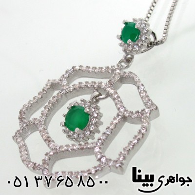 گردنبند ابسیدین زنانه طرح زمرد آرا