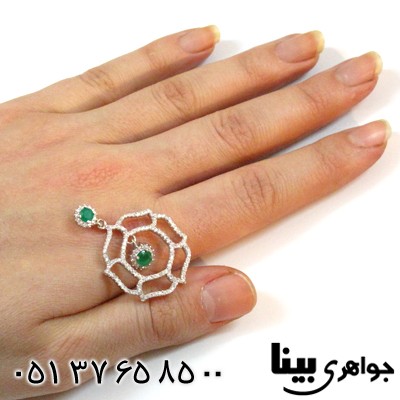 گردنبند ابسیدین زنانه طرح زمرد آرا