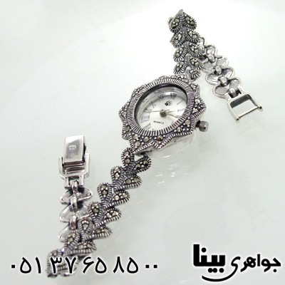 ساعت حدید زنانه طرح ستاره
