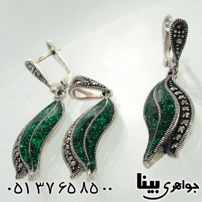 سرویس حدید زنانه مارکازیت اکلیلی