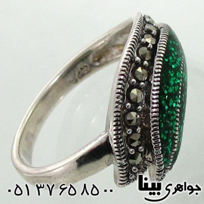 سرویس حدید زنانه مارکازیت اکلیلی