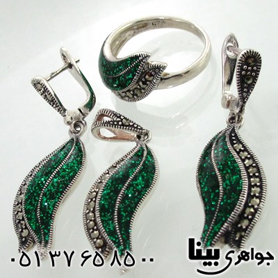 سرویس حدید زنانه مارکازیت اکلیلی