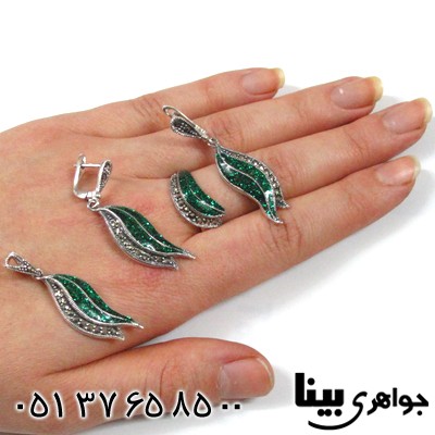 سرویس حدید زنانه مارکازیت اکلیلی