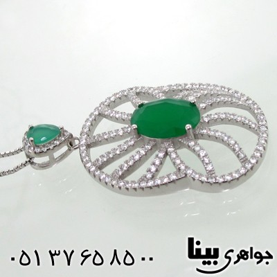 گردنبند نقره زنانه طرح  زمرد خورشیدی