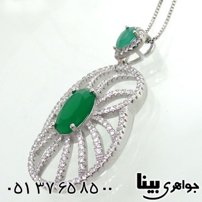 گردنبند نقره زنانه طرح  زمرد خورشیدی