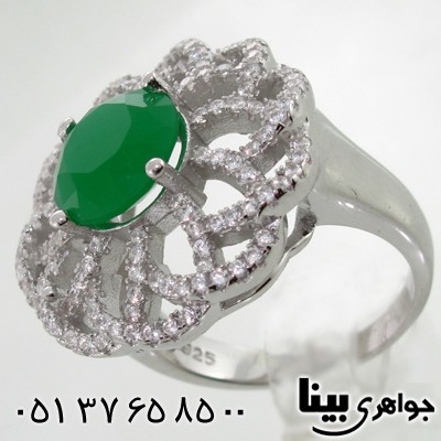 انگشتر نقره طرح زمرد زنانه درشت