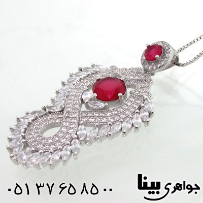 گردنبند نقره طرح یاقوت سرخ زنانه زلیخا