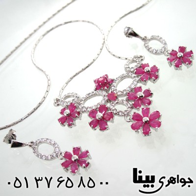 سینه ریز یاقوت سرخ زنانه با شکوه با اشانتیون گوشواره