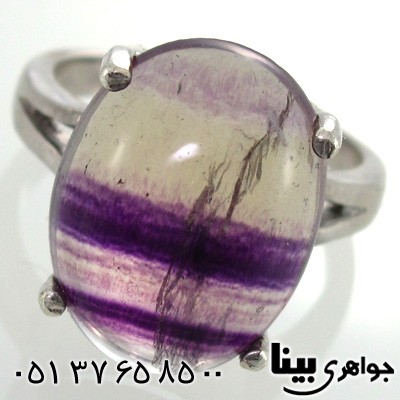 انگشتر آمتیست زنانه طرح ستایش