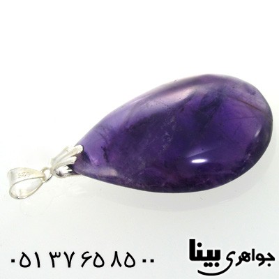 گردنبند آمتیست سنگ درمانی درشت طرح اشکی مدرن