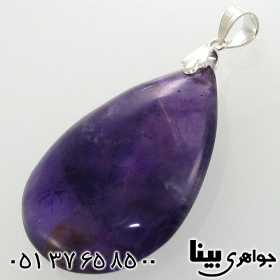 گردنبند آمتیست سنگ درمانی درشت طرح اشکی مدرن