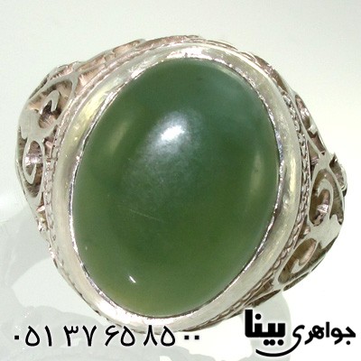 انگشتر یشم مردانه درشت نماد آرامش