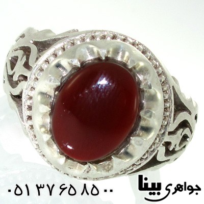 انگشتر عقیق یمنی مردانه طرح سنتی شبکه ای