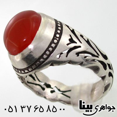 انگشتر عقیق یمنی مردانه خوشرنگ