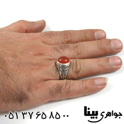 انگشتر عقیق یمنی مردانه خوشرنگ