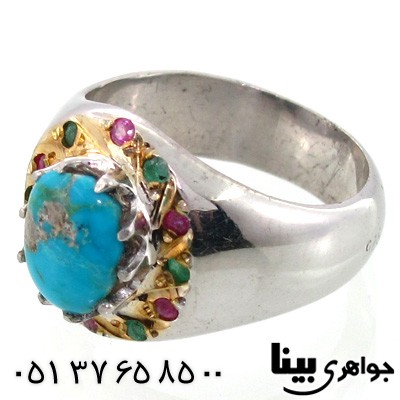 انگشتر فیروزه شجری نیشابور مردانه