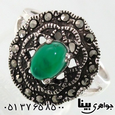 انگشتر عقیق سبز زنانه طرح شگا