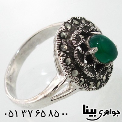 انگشتر عقیق سبز زنانه طرح شگا