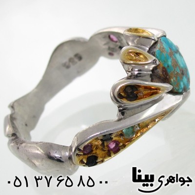 انگشتر فیروزه نیشابوری شجری مردانه رکاب نگین دار