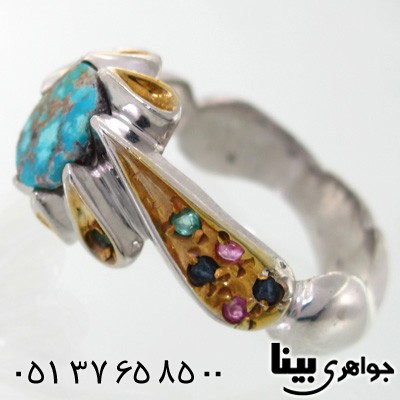 انگشتر فیروزه نیشابوری شجری مردانه رکاب نگین دار