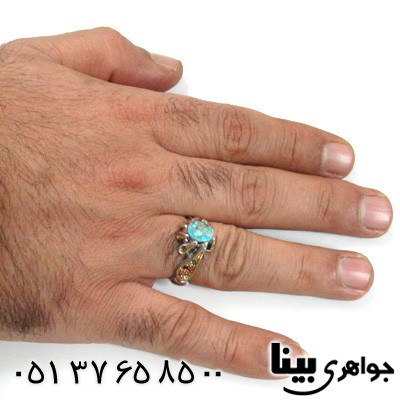 انگشتر فیروزه نیشابوری شجری مردانه رکاب نگین دار