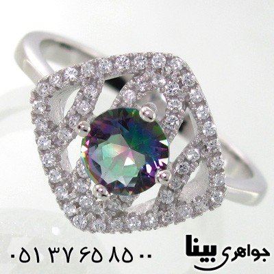 انگشتر توپاز هفت رنگ زنانه طرح لوزی