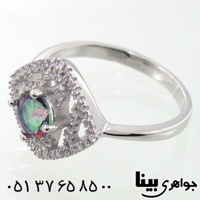 انگشتر توپاز هفت رنگ زنانه طرح لوزی