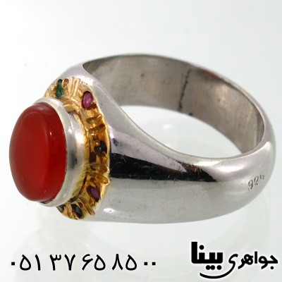 انگشتر عقیق یمنی مردانه دور نگین