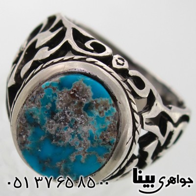 انگشتر فیروزه شجری نیشابوری مردانه علی مع الحق