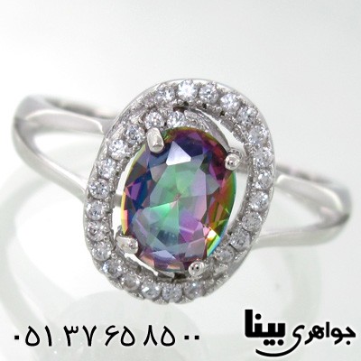 انگشتر توپاز هفت رنگ زنانه طرح بیضی