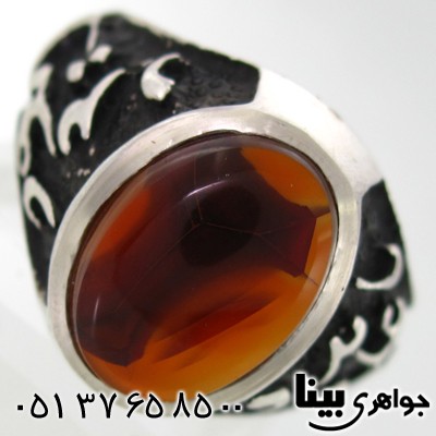 انگشتر عقیق یمنی شجری نقش خلیج مردانه یا علی مدد