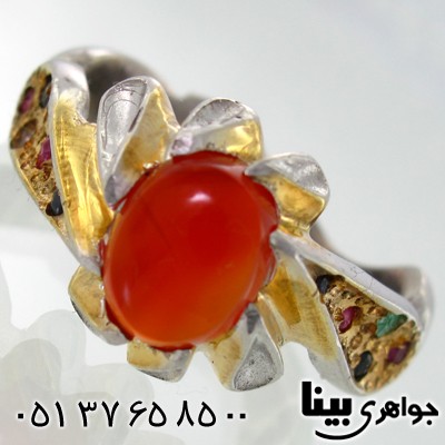 انگشتر عقیق یمنی مردانه رکاب نگین دار